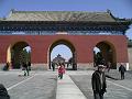 China 2010 022